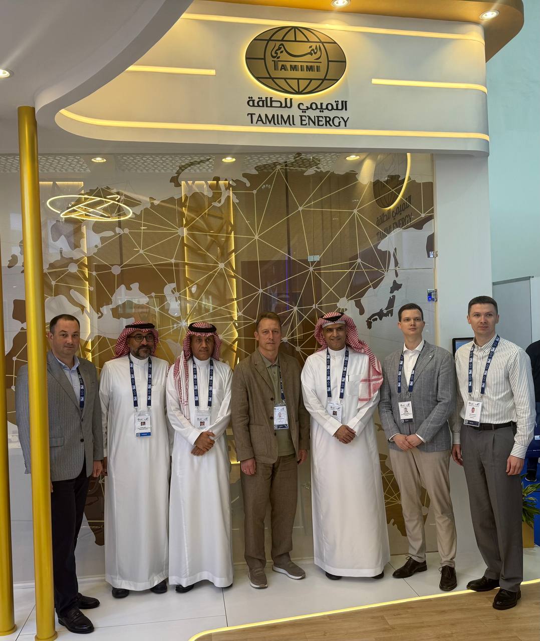 ADIPEC 2025 Exhibition