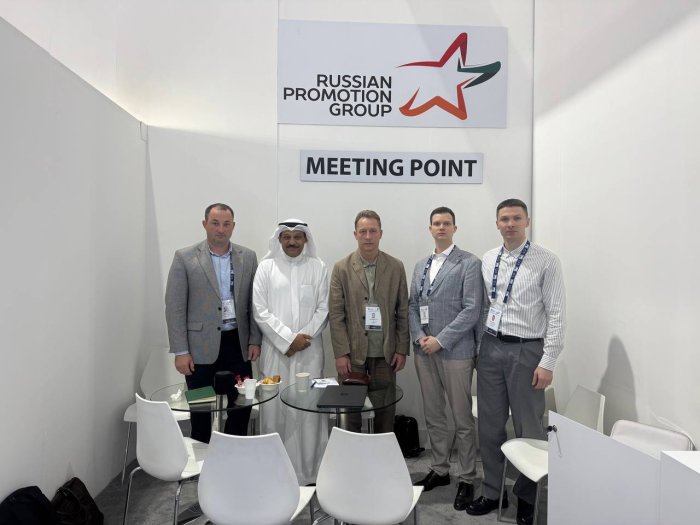 ADIPEC 2025 Exhibition