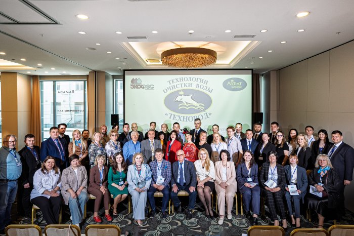 XVI International Scientific and Practical Conference «TECHNOVOD–2025»